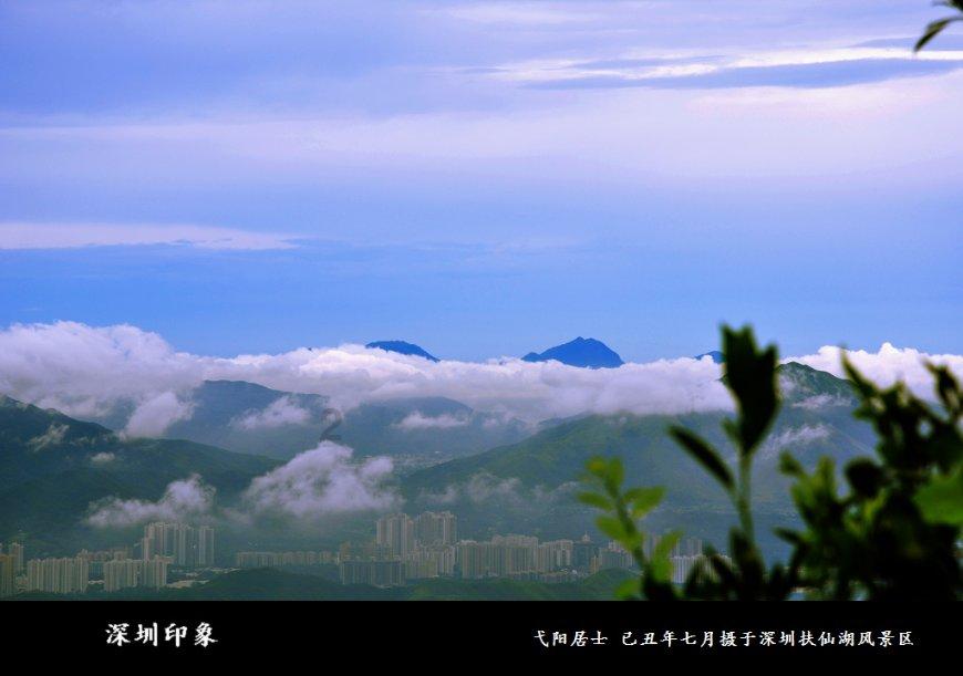 我的世界羽毛球
