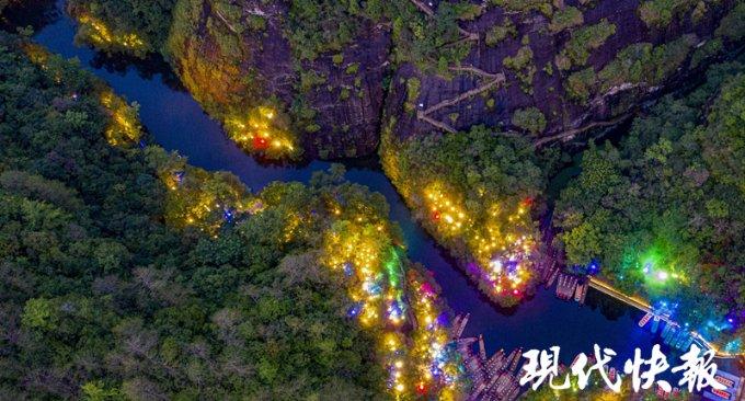 探索未知山峰