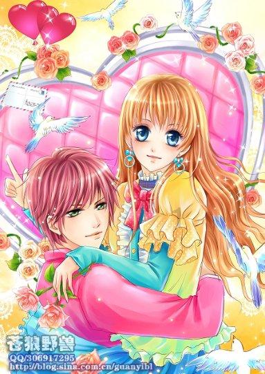 水瓶男离不开哪个星座女游戏画面