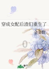 【深学争优 敢为争先 实干争效】新泉派出所:建立联勤联防新机制 提升基层治理水平