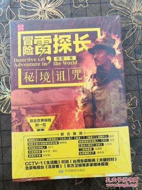 小魔仙的闺蜜装