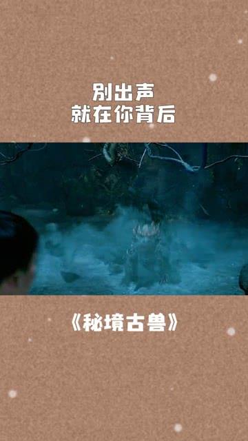 2023年山西省电力供应保障充足有序