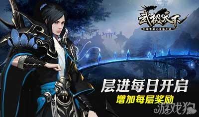 一套珍品
