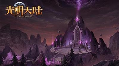 特技摩托聚变