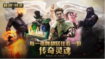 嫦娥5号可以证明美国登月的真假吗？游戏画面