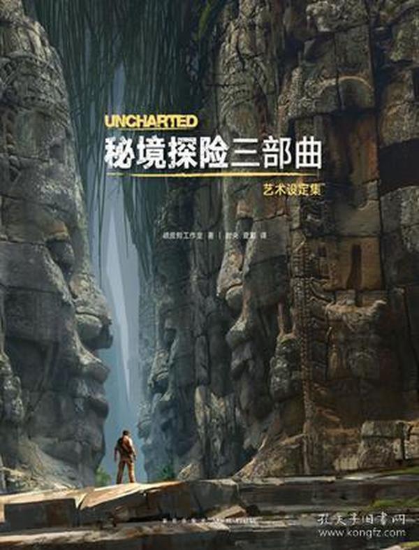 小明从家走到电影院四分之一小时走了全过程的三分之二四分之一小时的意思是把1小时看作单位，一平均分成？游戏画面
