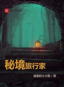 眉山市东坡区推行“三邻”工作法 全力推动城市治理提质增效