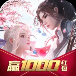 机械蜗牛载燃料