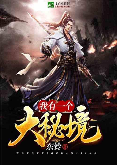 求西安有什么特产能带走游戏画面