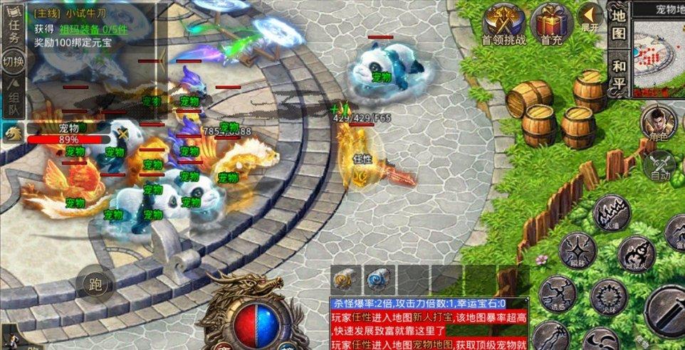 逃出上锁的现代房间4