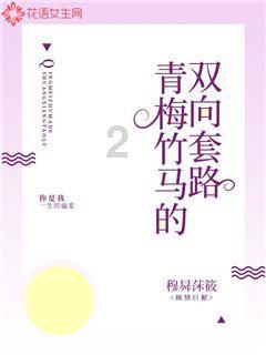 空中抛枪