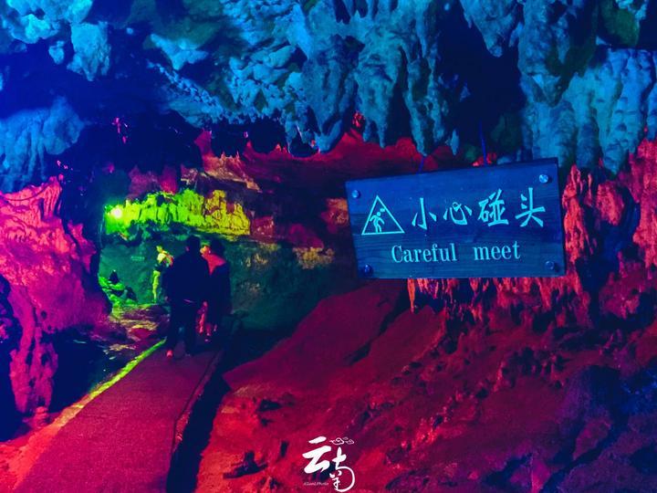 高中生被老师体罚，作为家长该如何处理这事？是否要进行投诉？游戏画面