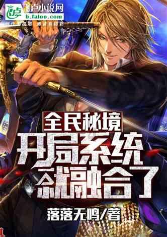 相亲都是为了结婚去的吗？游戏画面