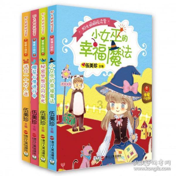 《心灵杀手2》DLC与《控制2》无关 但有未来剧情暗示
