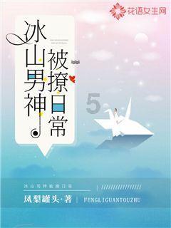 御神决