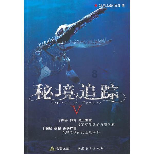 山东大学附属儿童医院救治一低龄低体重先心病合并气管狭窄患儿