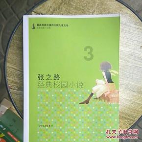 【微普法】自己未吸毒,怎么也“刑”了?