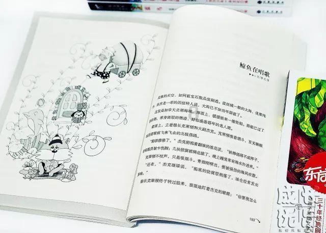 探索神秘小屋4