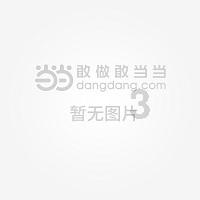 迷宫塔