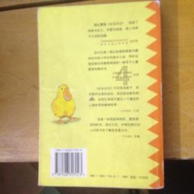 古代讲究三从四德,古人是如何检验女子是不是“雏儿”的?- 专业问答平台,解答您的疑问