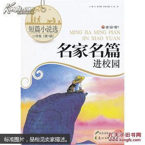 芬威想给球队拍纪录片，但克洛普此前明确拒绝