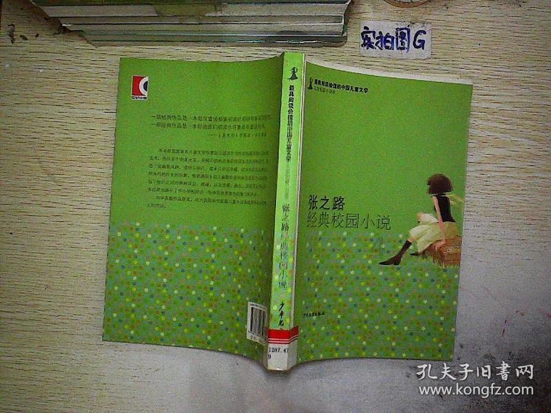 除了折耳猫和常见的直耳猫，还有一种外翻式的耳朵：美国卷耳猫