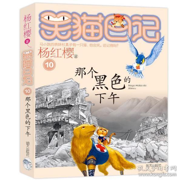研究人员发现了一种提高心脏病发作患者生存率的有希望的疗法