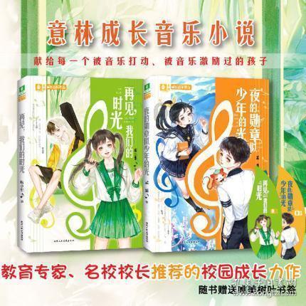 狮子是群居生活还是独居生活