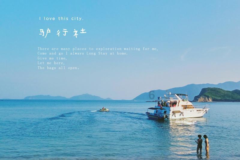 拯救米乐米可
