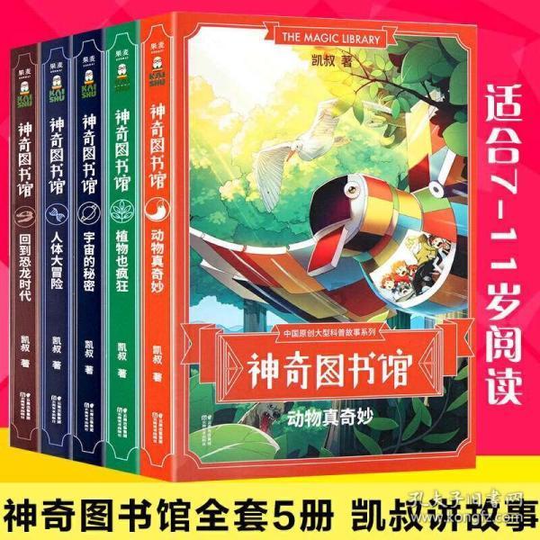 生化危机2：重置版