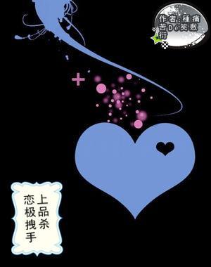 百年人寿淄博中心支公司理赔守诚信服务暖人心