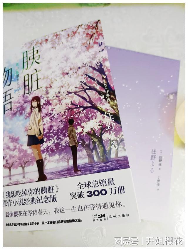 与伊朗爆发争端后,巴高官见我副外长,承诺保障中巴经济走廊安全