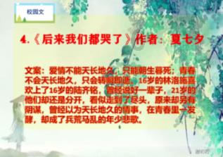 乐高蝙蝠侠3