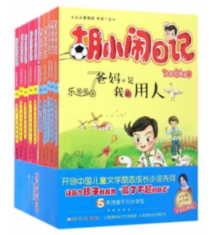 西方大卡车找字母