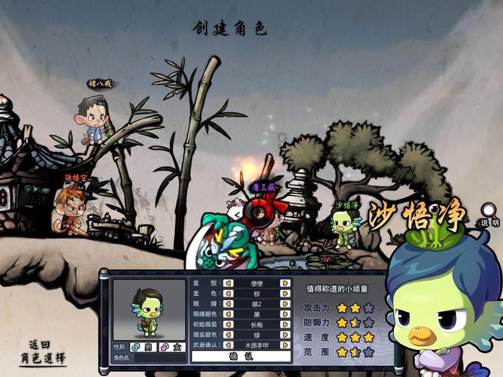 综艺节目中哪些明星的“出糗”瞬间，看完让人哭笑不得呢？