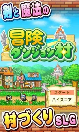 水果甜心经典版