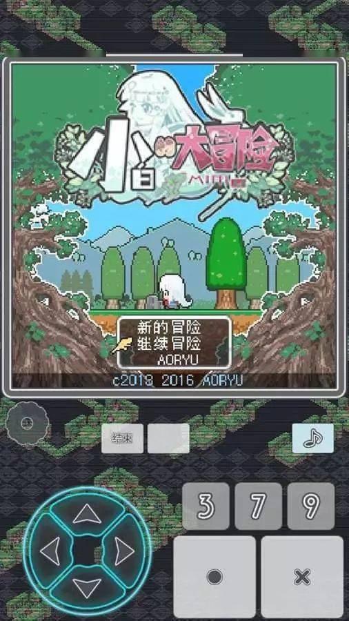 保持大局