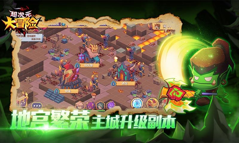重庆将高水平建设西部陆海新通道