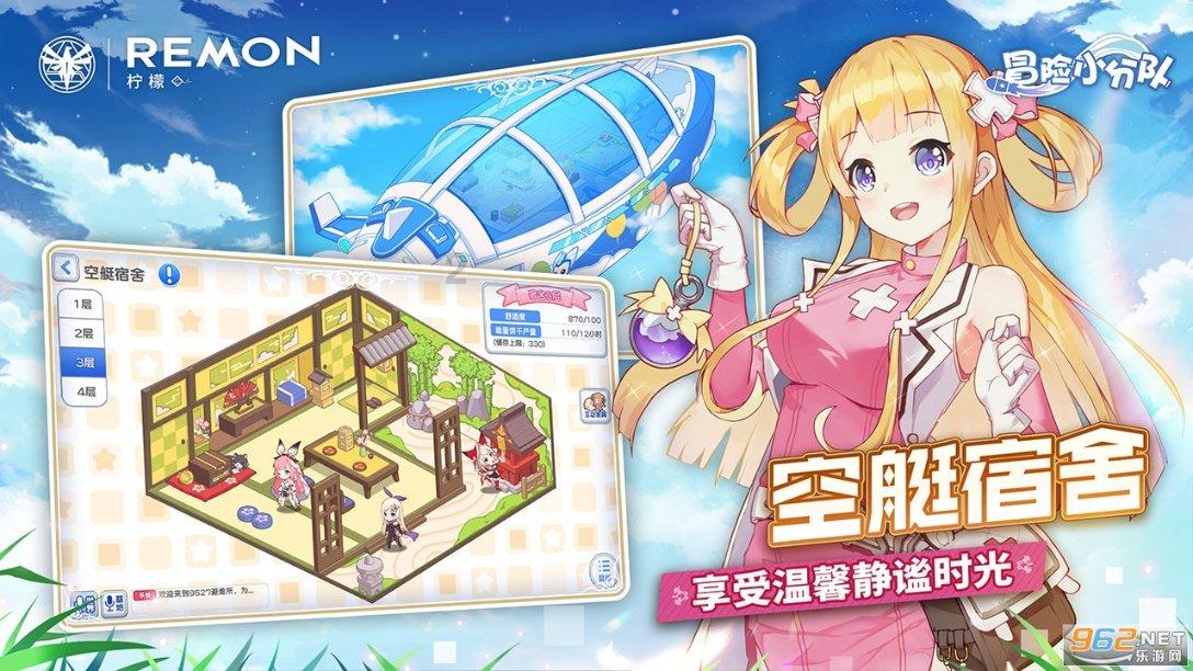 威海市环翠区:赶大集看大戏办年货 江家寨立交桥下不见不散