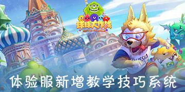 喜报！胜利油田电力分公司一大波奖项来袭