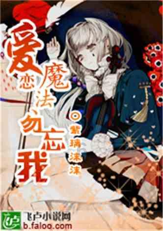 全民剧本大师内置菜单