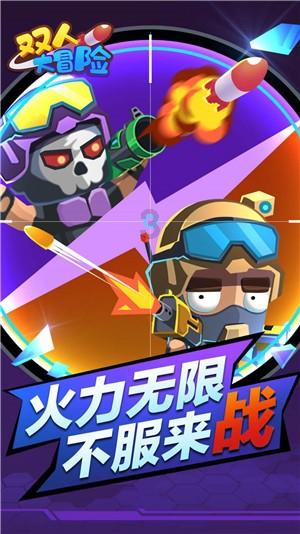 北京现代原车防冻液多久换一次？