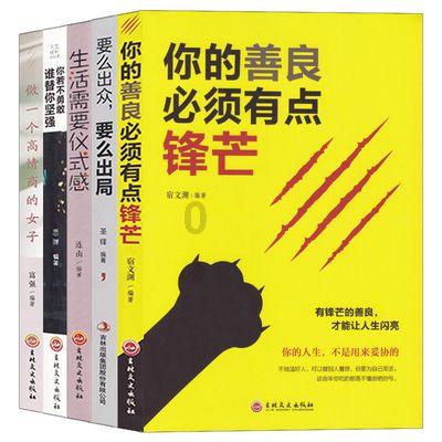 欧能多奶粉怎么样识别真假多少钱一桶？
