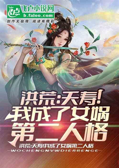 球球大作战下载最新版