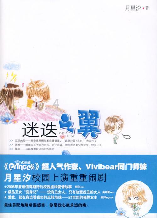 到老闵行的老房子里,尝尝老上海的本帮面!