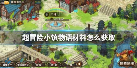 救援受困的小野猫