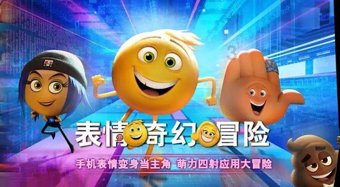 用同性恋组成的圣军如何让底比斯成为古希腊晚期的霸主?