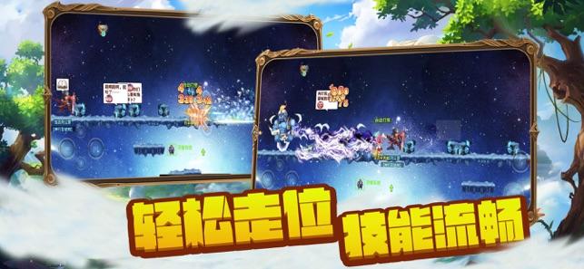 制作魅力香水
