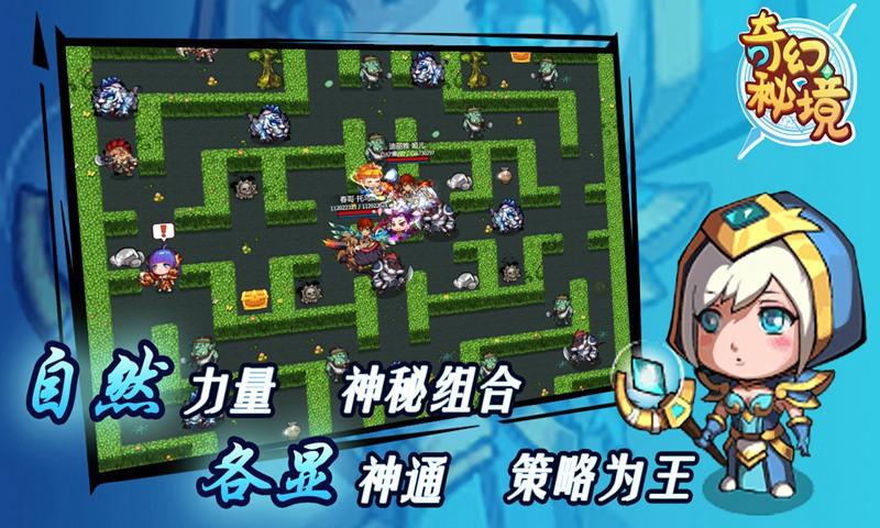 万词王