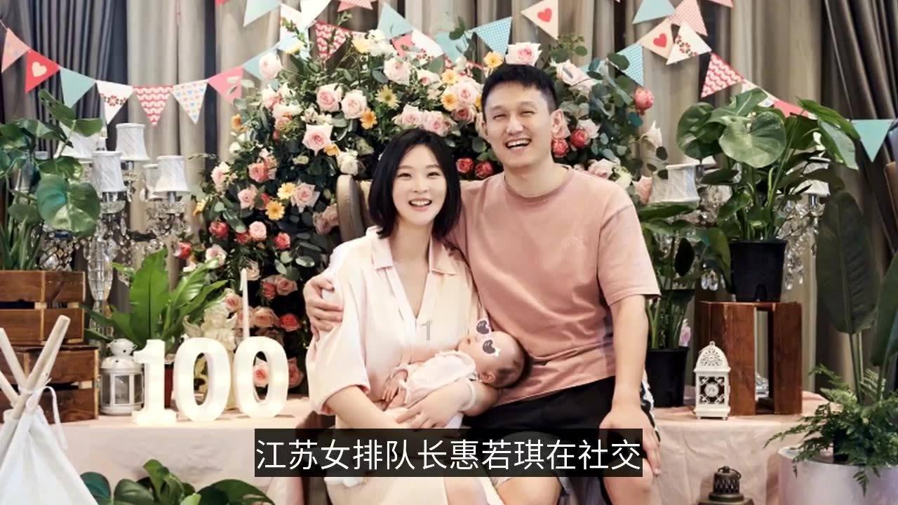 小球闯空间2